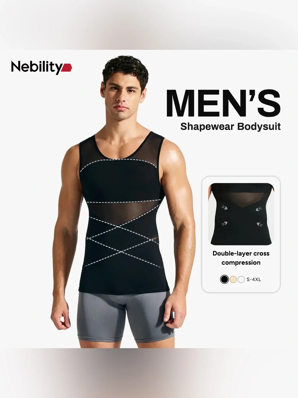 NWT Nebility Mens Shapewear M A7